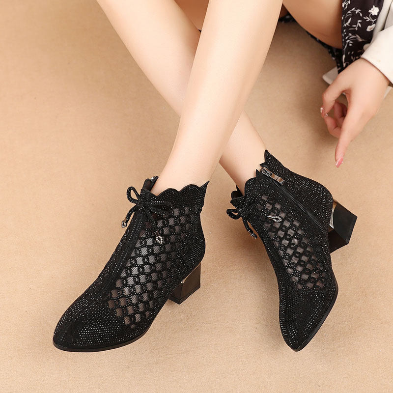 Botas de verano de malla calada